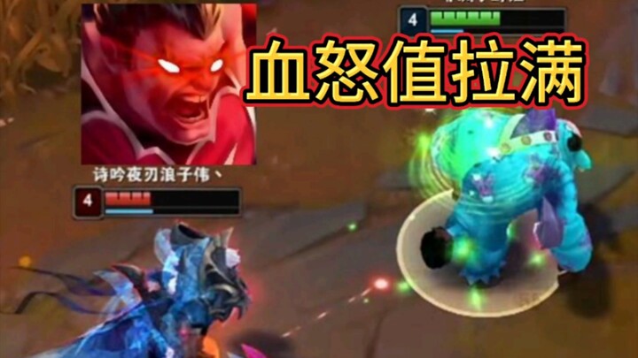 How to Drive Old Noob to the Brink of Insanity!