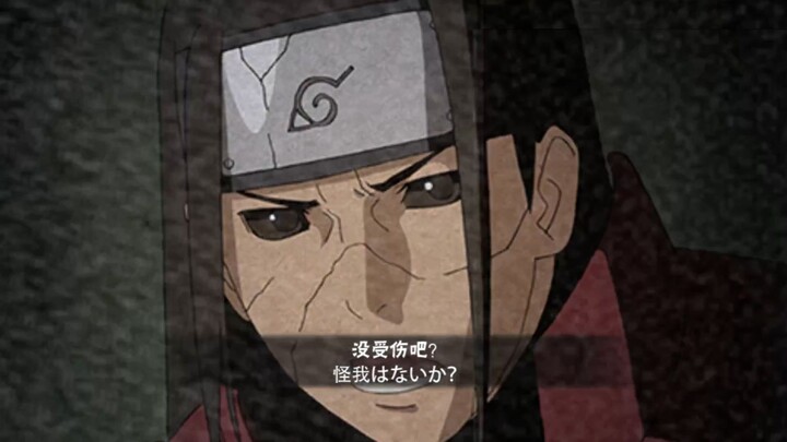 Are you okay? No injuries?