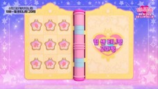 Shooting Stars Catch! Teenieping Episode 10 (Strong Teenieping, Mightyping)