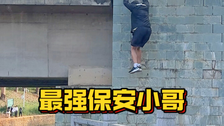 遇到这种情况你们会怎么做？