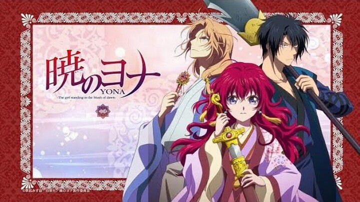 5 Alasan Yang Membuat Kalian Harus Nonton "Akatsuki no Yona" [Anime Review]