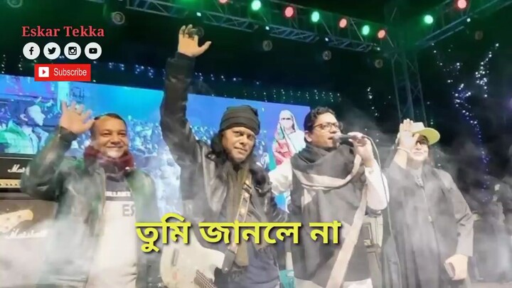 জেমস্