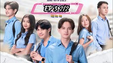 S1 [EP 3 2/2] Senior & Junior 🇰🇭