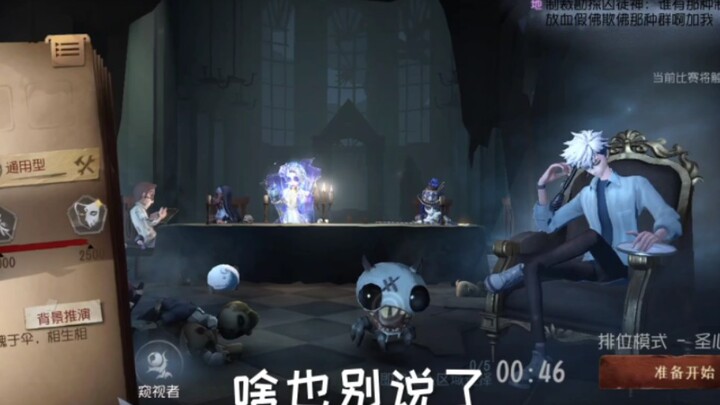 Pure Enjoyment: S Blind Girl Kills Another Blind Girl