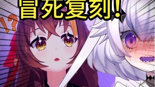 为了千舰发电机终于到了复刻冰糖紫薇仙女这一步！【不稳定发电机】