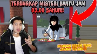 TERUNGKAP! SIAPA HANTU JAM 03.00 SAHUR DI SAKURA SCHOOL SIMULATOR - MISTERI TERBARU SAKURA