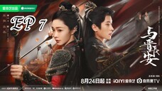 EP 7 Shadow love