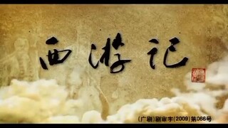 sun wukong vs Buddha