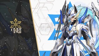 "Genshin Impact" New Character Showcase - "Ma Chao: The Unrivaled Flying General"