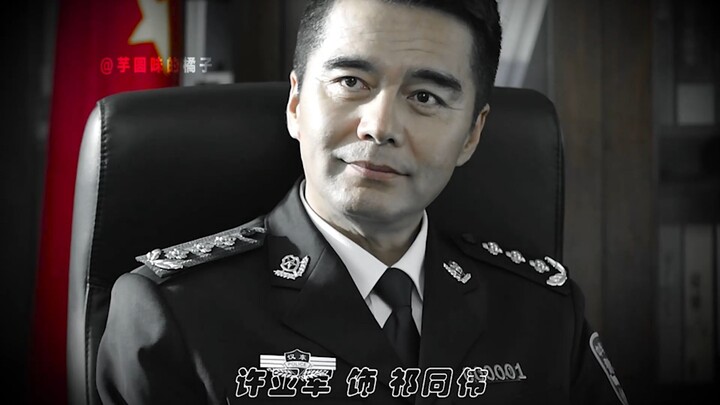 “I keep Director Qi in my heart, and Director Qi keeps me in his office.”