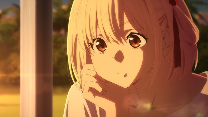 chisato