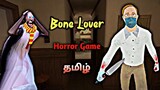 Bone Lover Horror Escape Gameplay In Tamil | Bone Lover Horror Full Gameplay | Gaming With Dobby.