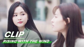 Zhaoyang Officially Joins Teng Yue | Rising With the Wind EP21 | 我要逆风去 | iQIYI