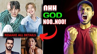 Suspicious Partner Korean Drama Getting An Indian Adaptation : AS : A Legal Affair Web Series