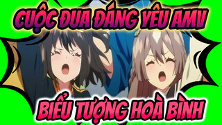 [Cuộc Đua Đáng Yêu / Hero / AMV] Không Bao Giờ Vứt Bỏ Giấc Mơ