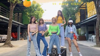 【SS】（G）I-DLE -Uh Oh Sampul berwarna lemon seperti musim panas