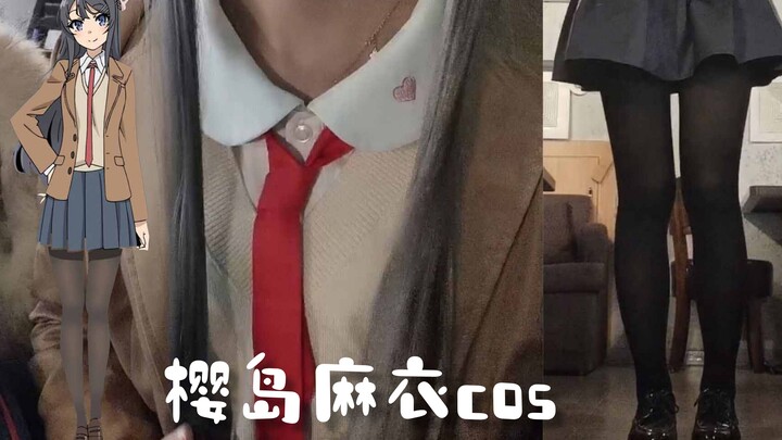 当你放寒假和麻衣学姐出去约会抓娃娃❤