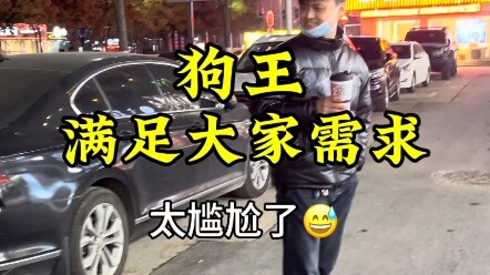 Bilibili friends, today I kind of went off-topic, so please bear with me and watch till the end!