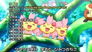 Pokemon mùa 3 tập 15 thuyết minh