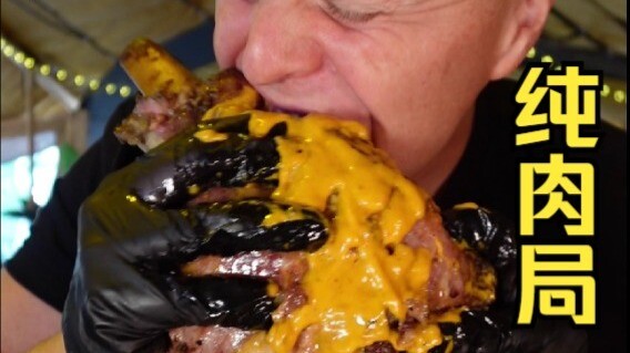 The barbecue is ready—come quick!