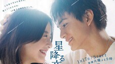 Hoshi Furu Yoru ni (2023) Episode 2