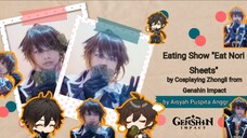 Eating Show (Mukbang)" Eat Nori Seaweed Sheets" by Zhongli's Cosplay #JPOPENT #bestofbest