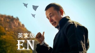 【英文版】效率部：我问你我们的六代机在哪？ Let the DOGE fly