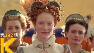 [Have you watched the movie yet?] "Elizabeth", a story about the development of the "Virgin Queen"'s