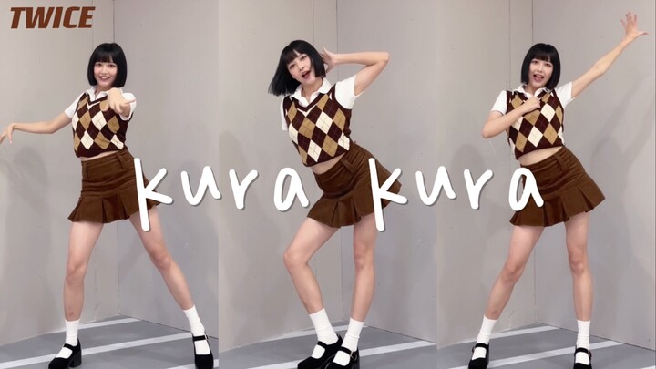 ❤Kura Kura❤（twice日单）