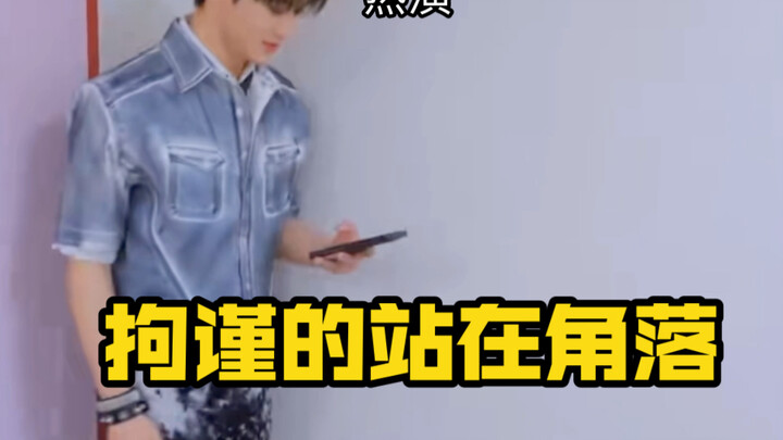 ขำตาย ลีมาร์คยืนอยู่ตรงนั้นแล้วรู้สึกเหมือนเห็นพักจีซองตัวจริงเลย