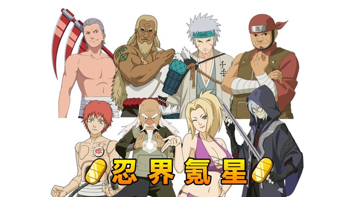 Chỉ dùng ninja trả phí ở cấp cao nhất #19