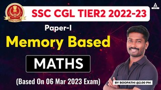 SSC CGL 2023 | Maths Previous Year Questions In Tamil For SSC CGL Tier 2 | Adda247 Tamil