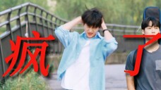 火气旺盛的,strong的暗爽哥柳善宰语录part2