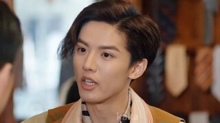 Zhou Junwei, Ning'an is like Yan Lin in a dream, the appearance changes from 23 to 27 years old
