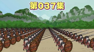 袁尚会武术