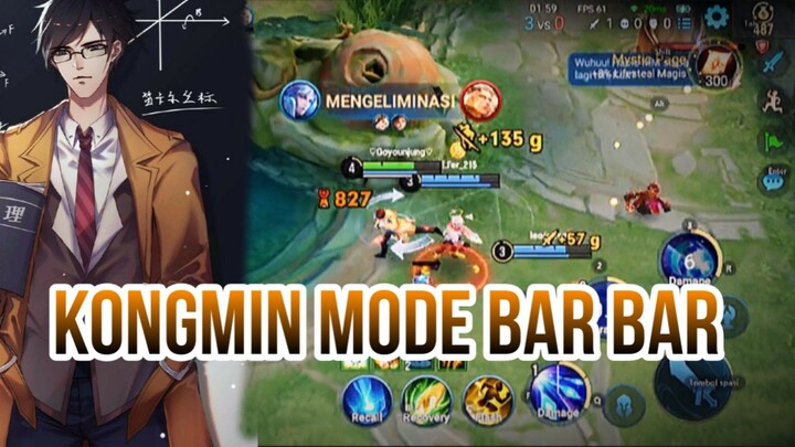 KONGMIN MODE BAR BAR
