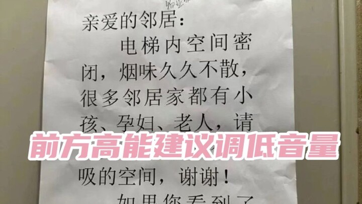 Thao tác “tiên lễ hậu binh” này đúng là đỉnh, khuyên mọi người học ngay!