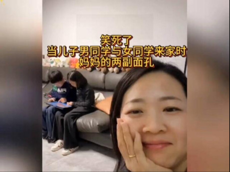 Hilarious—Mom’s two-faced attitude when her son’s male and female classmates come over