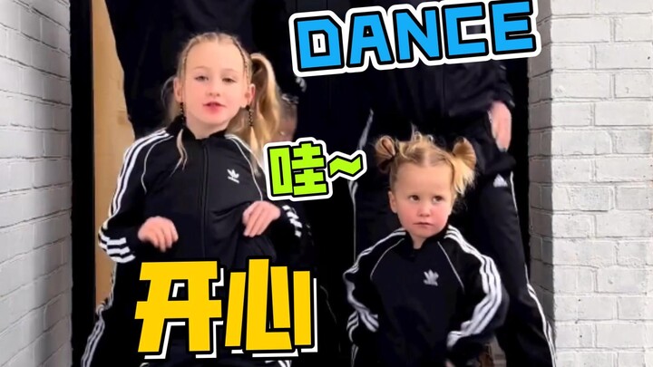 跳舞时间到！！好有趣的一家子a~（重新上传附歌单）