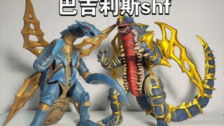 骨翼超兽！巴吉利斯shf ！参上！