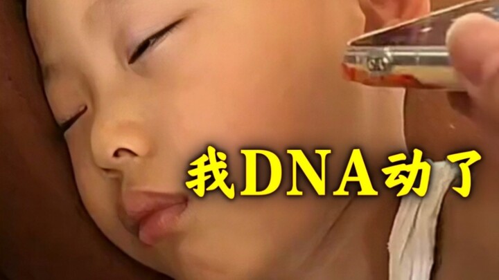 "Benar-benar keren banget, nonton lagi deh" «70»