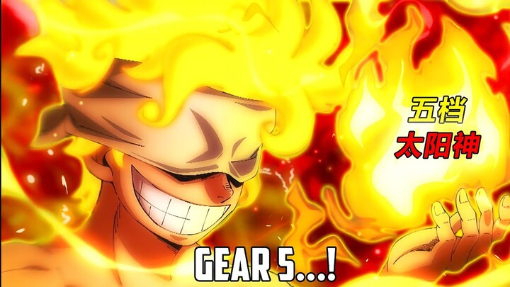 海賊王，太陽神路飛近乎無敵，凱多即將敗北，黑鬍子該如何變强？