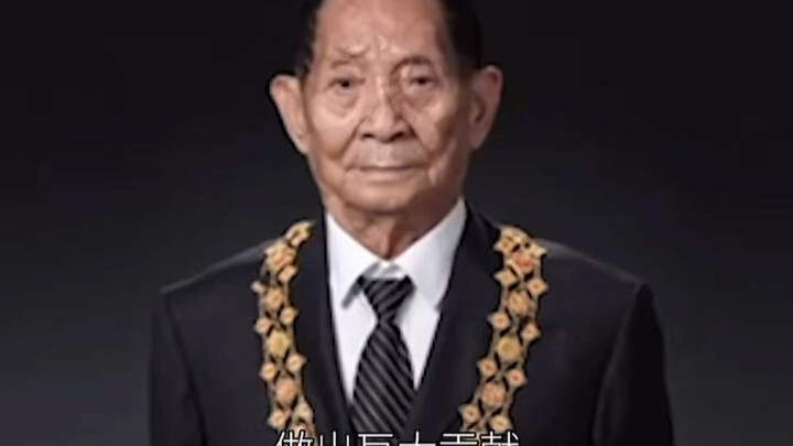 "On that day, the mountains and rivers wept, and the whole nation mourned."