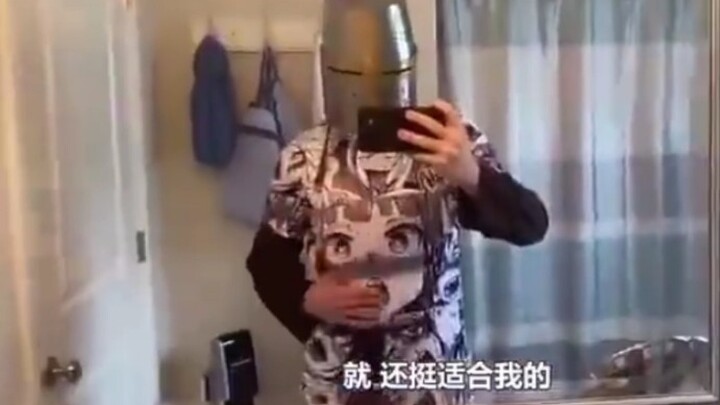 Bị bố bắt được rồi!!