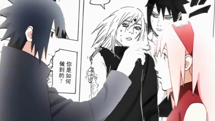 Sakura 99