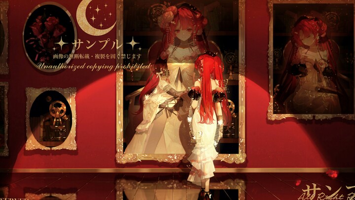 “Di galeri, aku melihat seorang gadis yang mirip denganku”