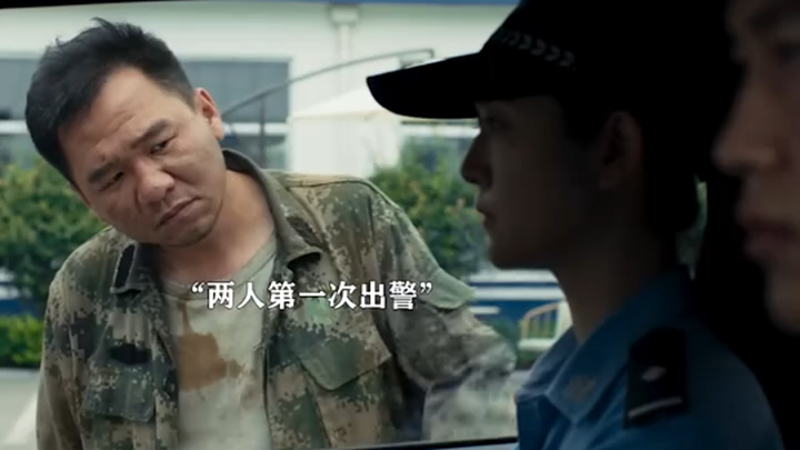 Pengemis: Sepanjang hidupku ini seperti berjalan di atas es tipis, menurutmu apakah ini bisa diangga