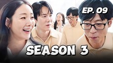 🇰🇷EP. 9 WP: AS SOON AS WE CAN S3 (2025) | ENG SUB | VARIETY SHOW
