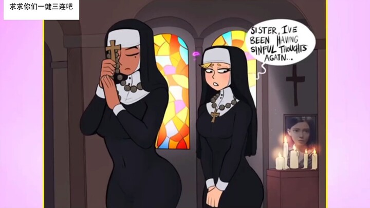 I need you to repent even harder.