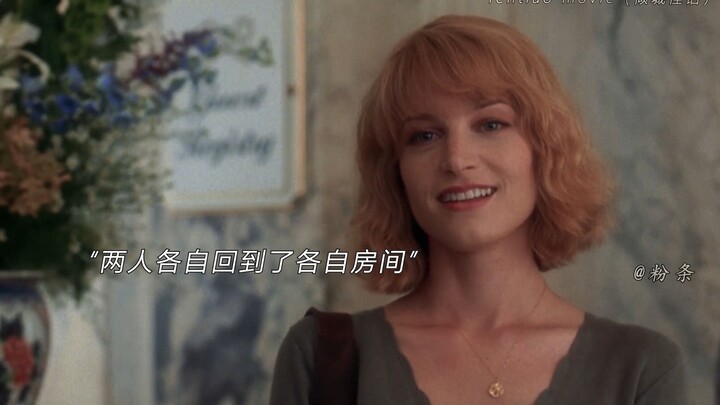 “一张彩票的奇妙爱情故事 真实改编”